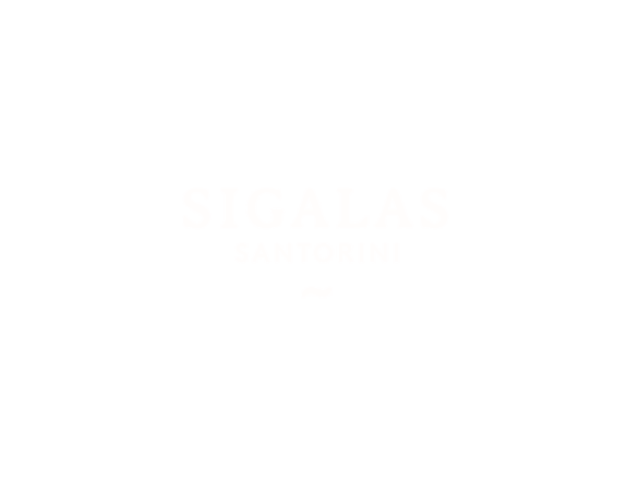 Domaine Sigalas